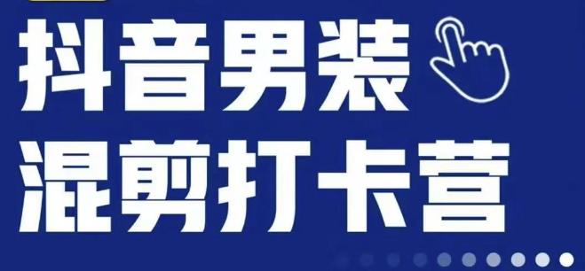 23年最火的银发经济，老年人AI绘画项目，大流量高转化，未来趋势大风口【揭秘】第一学习库-致力于各大收费VIP教程和网赚项目分享第一学习库